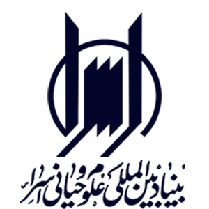 موسسه اسراء