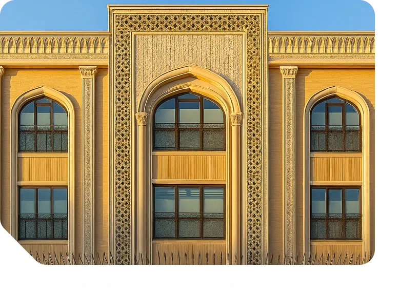 درباره موسسه علم و تمدن و عرفان